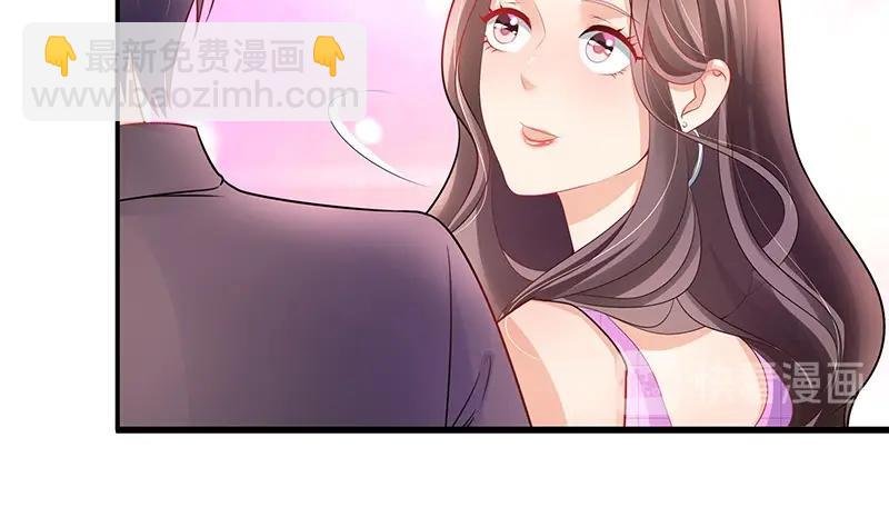 第91话 我专程为你而来