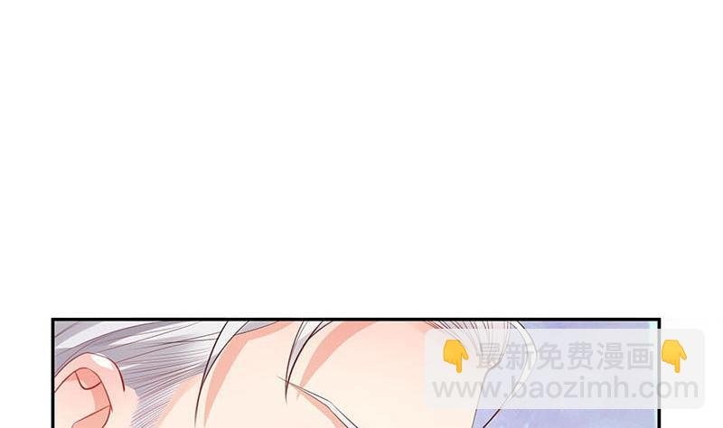 第92话 驯服她变得温顺