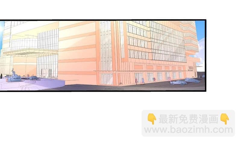 第92话 驯服她变得温顺