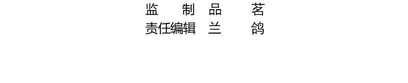 第93话 只等她一个答案