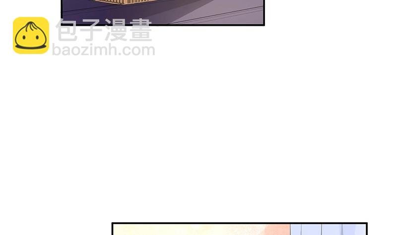 第93话 只等她一个答案