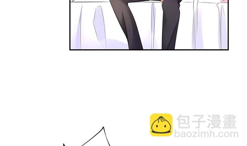 第93话 只等她一个答案