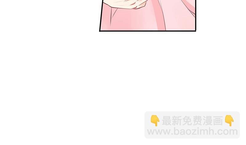 第93话 只等她一个答案