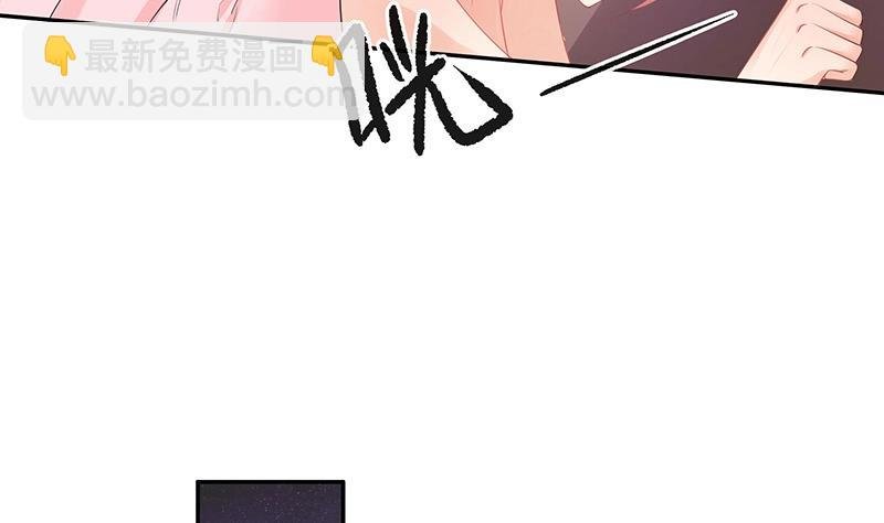 第93话 只等她一个答案
