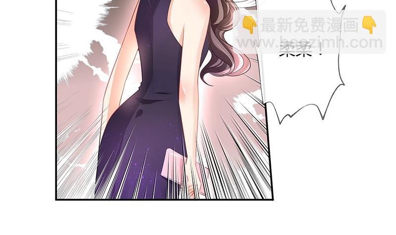 第93话 只等她一个答案