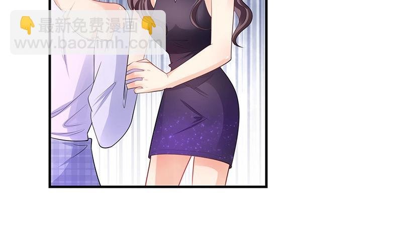 第93话 只等她一个答案