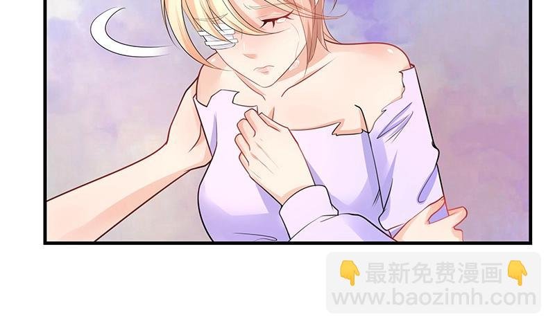 第93话 只等她一个答案