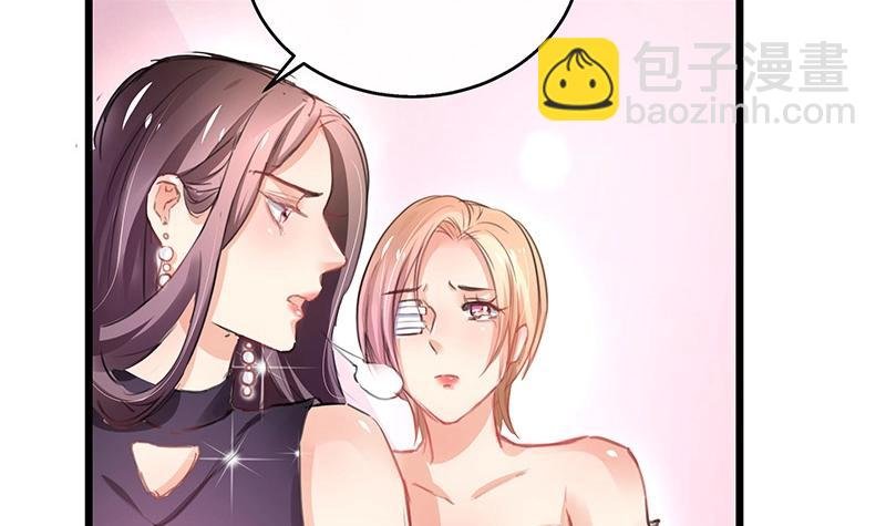 第93话 只等她一个答案