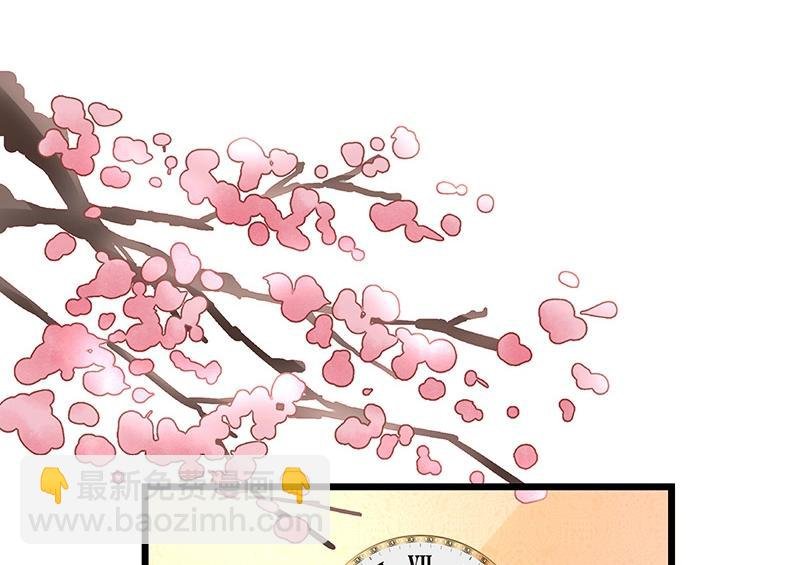 第93话 只等她一个答案