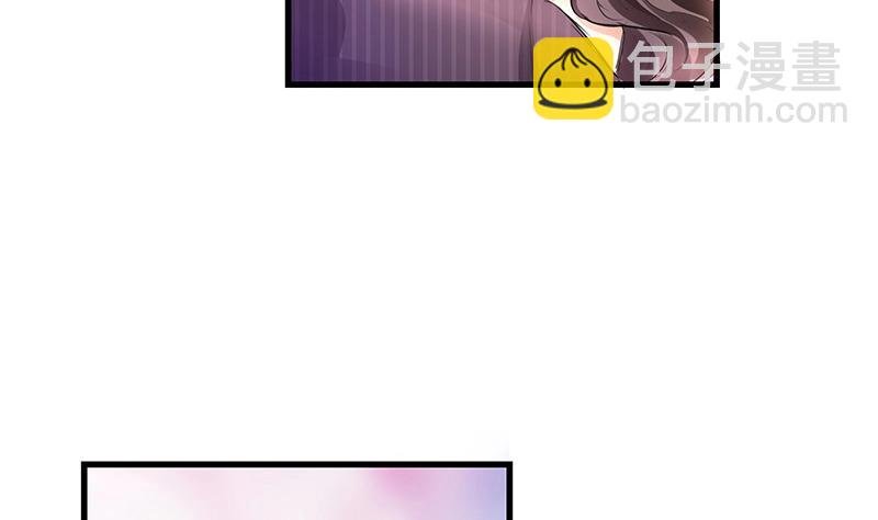 第94话 你会心甘情愿的