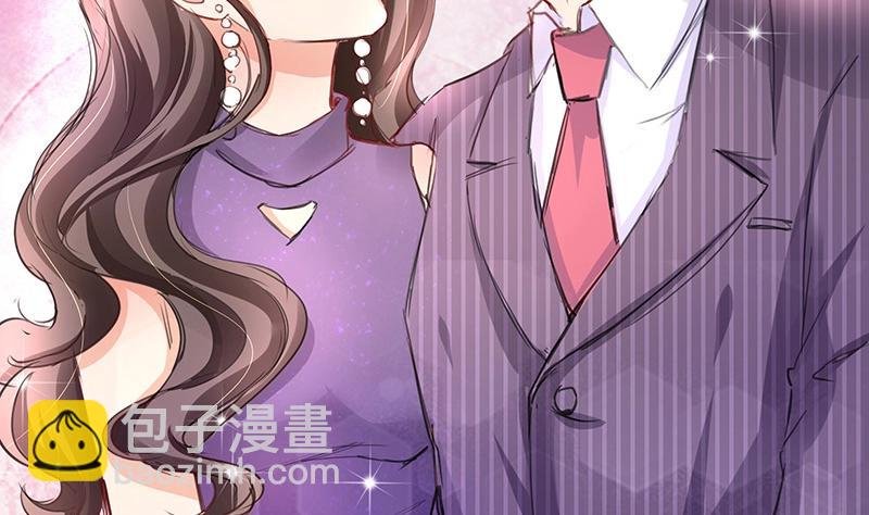 第94话 你会心甘情愿的
