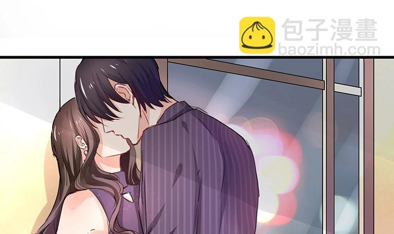 第94话 你会心甘情愿的