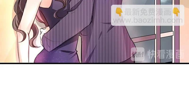 第94话 你会心甘情愿的