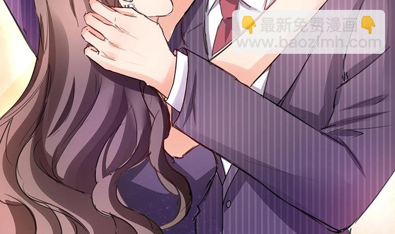 第94话 你会心甘情愿的