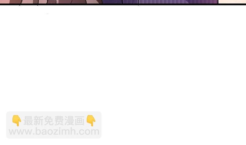 第94话 你会心甘情愿的