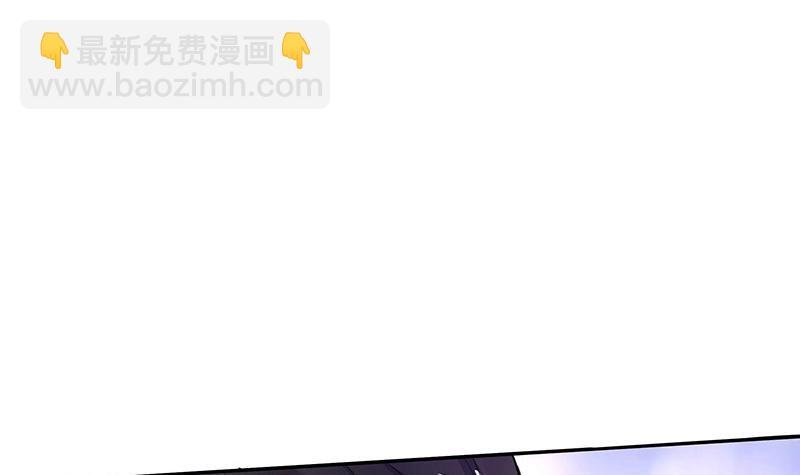 第94话 你会心甘情愿的
