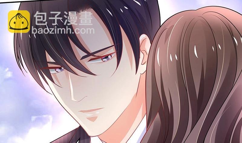 第94话 你会心甘情愿的