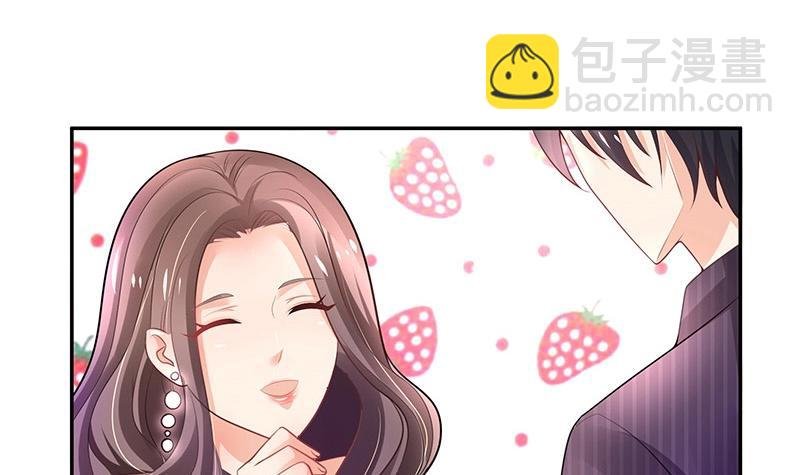 第94话 你会心甘情愿的