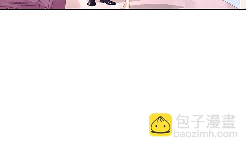 第94话 你会心甘情愿的