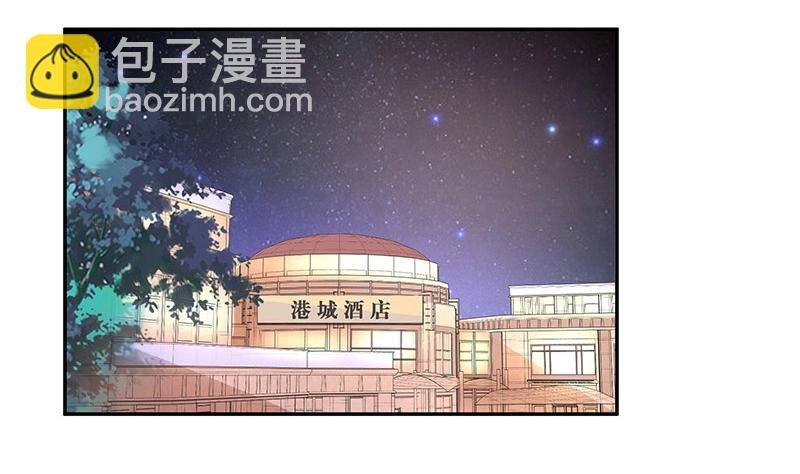 第94话 你会心甘情愿的