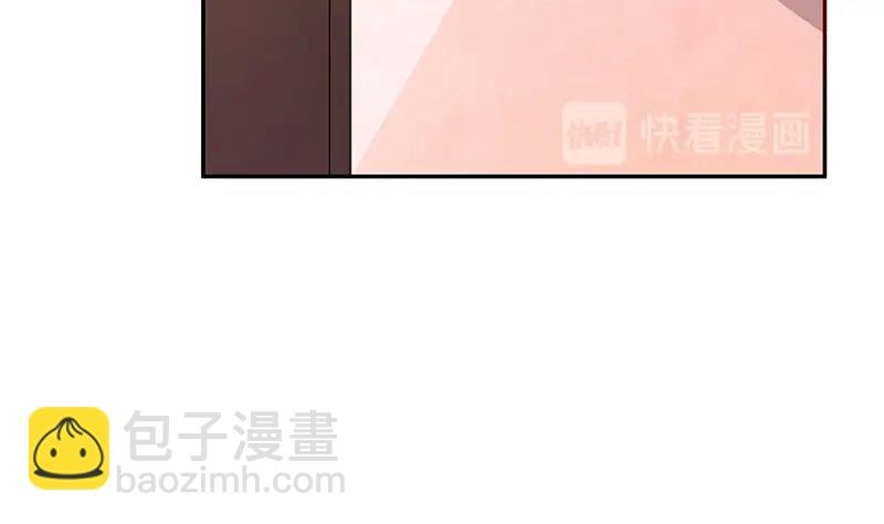 第94话 你会心甘情愿的