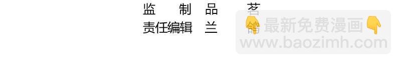 第95话 她终究是欠他了 1