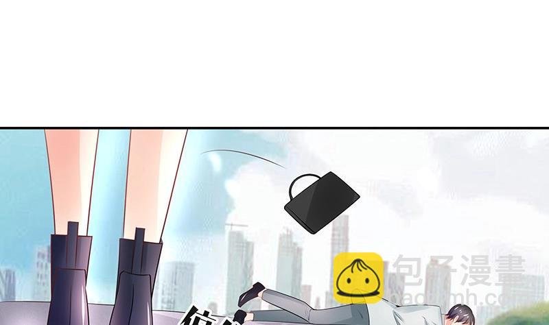 第95话 她终究是欠他了 1
