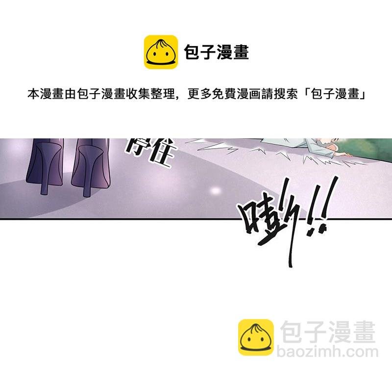 第95话 她终究是欠他了 1