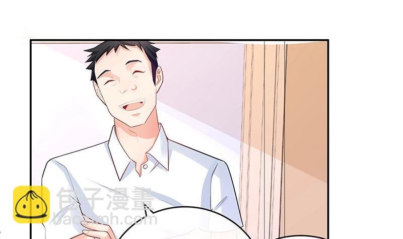 第95话 她终究是欠他了 1