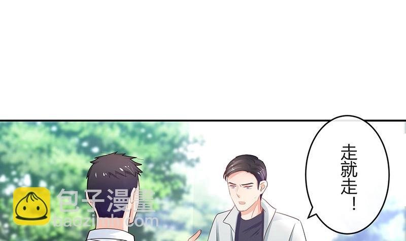 第95话 她终究是欠他了 1