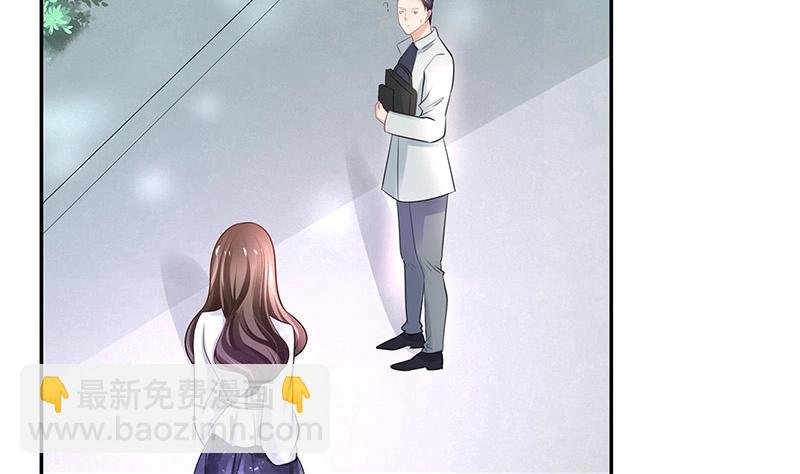 第95话 她终究是欠他了 1