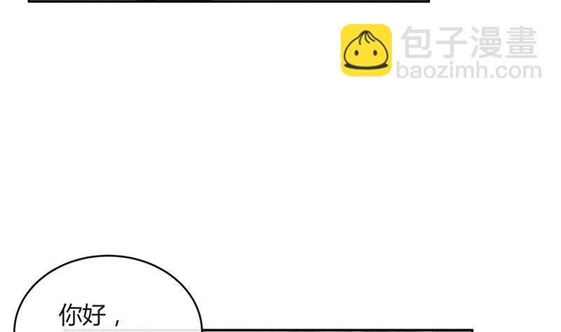 第95话 她终究是欠他了 1