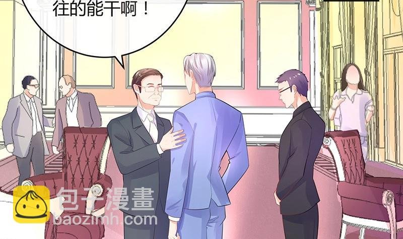 第95话 她终究是欠他了 1