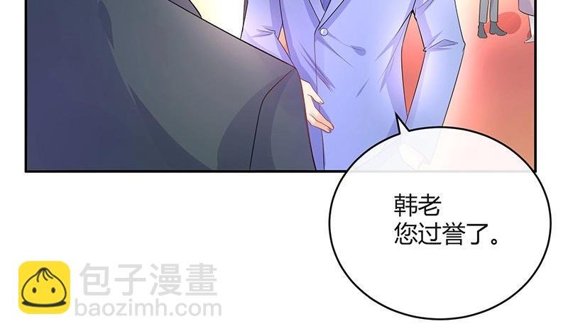 第95话 她终究是欠他了 1