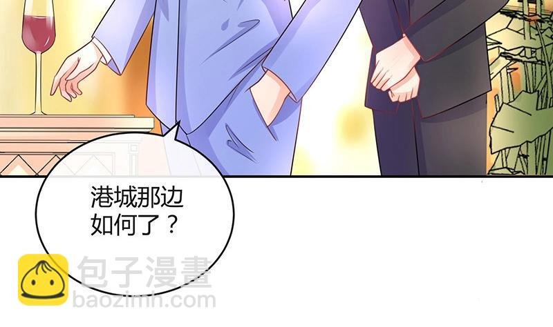 第95话 她终究是欠他了 1