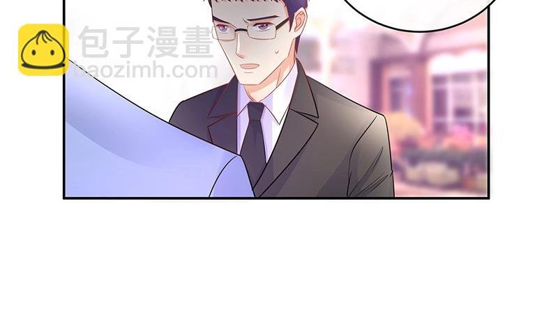 第95话 她终究是欠他了 1