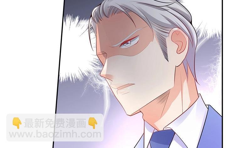 第95话 她终究是欠他了 1