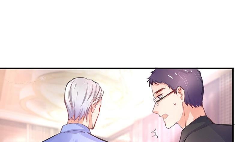 第95话 她终究是欠他了 1