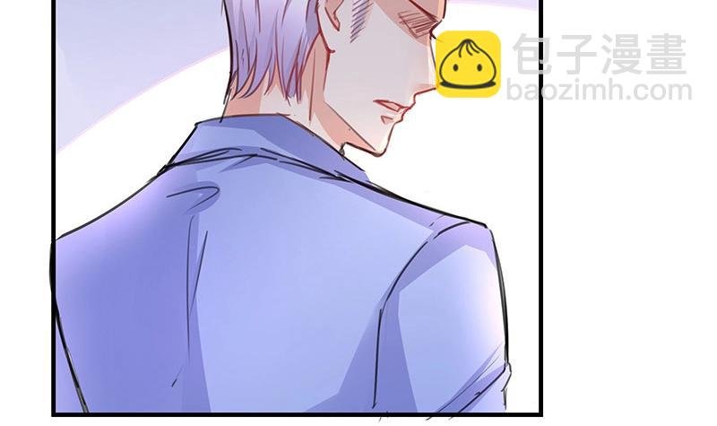 第95话 她终究是欠他了 1
