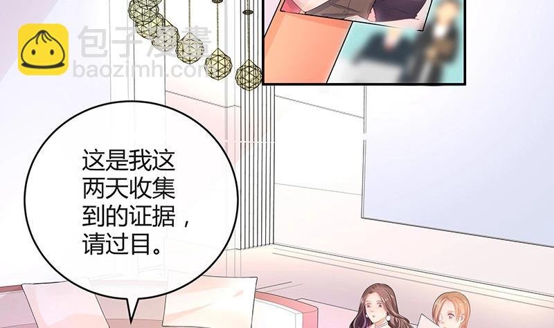 第96话 她终究是欠他了 2