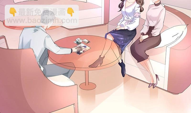第96话 她终究是欠他了 2