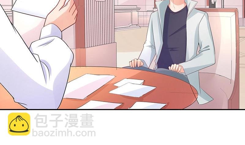 第96话 她终究是欠他了 2
