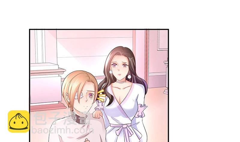 第96话 她终究是欠他了 2