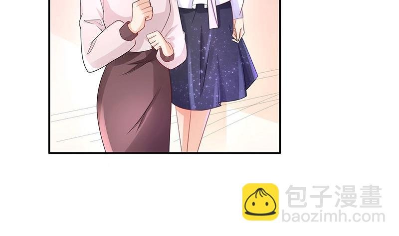 第96话 她终究是欠他了 2