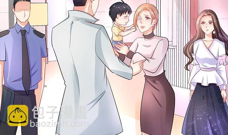 第96话 她终究是欠他了 2