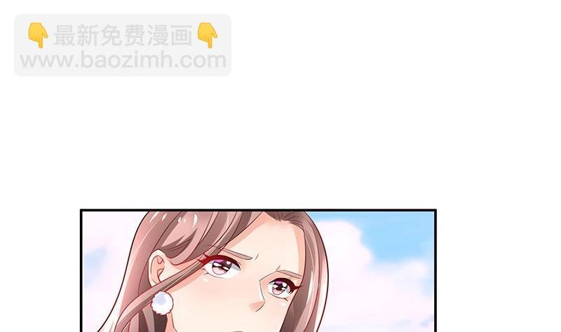 第96话 她终究是欠他了 2