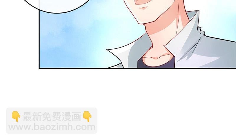 第96话 她终究是欠他了 2