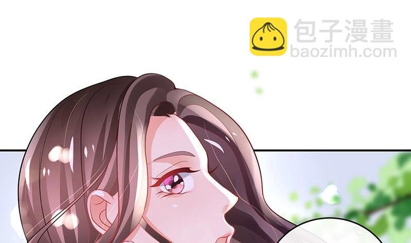 第96话 她终究是欠他了 2