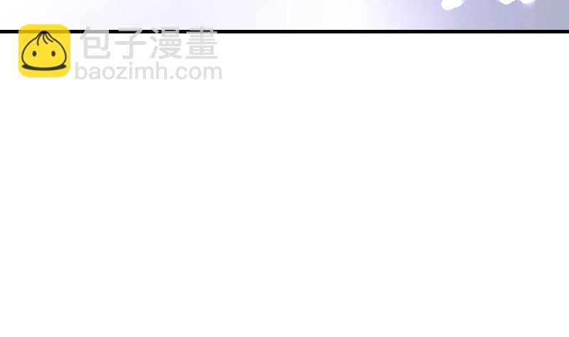 第96话 她终究是欠他了 2