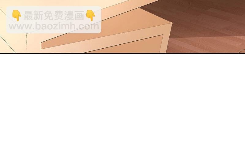 第96话 她终究是欠他了 2